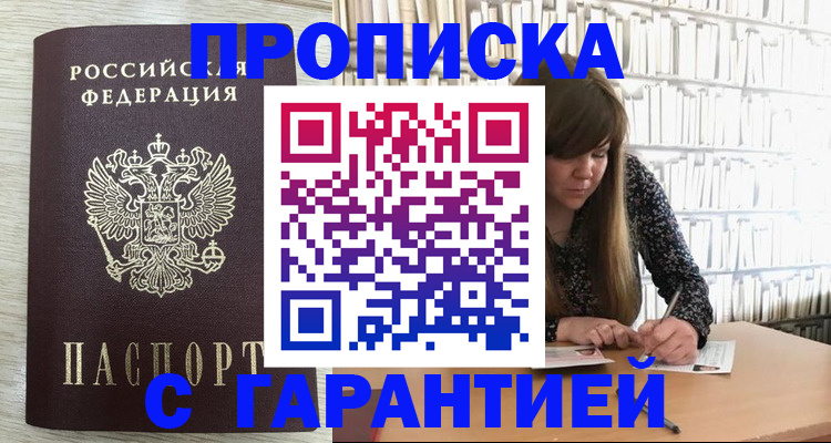 форма 3 в Ряжске